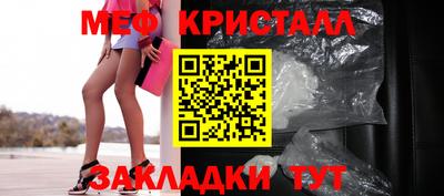 героин Новодвинск