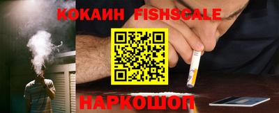 героин Новодвинск