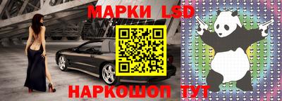 героин Новодвинск