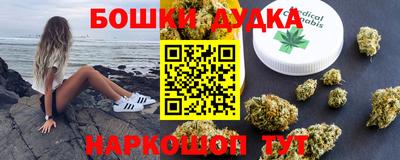 героин Новодвинск
