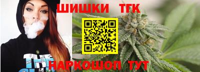 героин Новодвинск