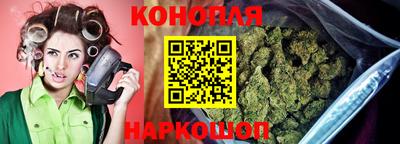 мефедрон Новокубанск