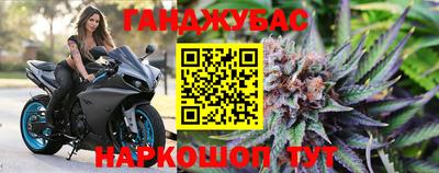героин Новодвинск
