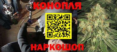 героин Новодвинск