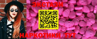 героин Новодвинск