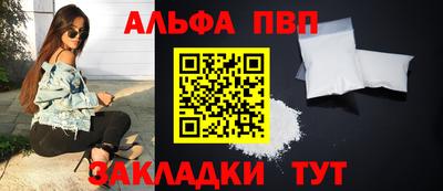 героин Новодвинск
