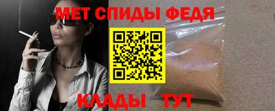 героин Новодвинск