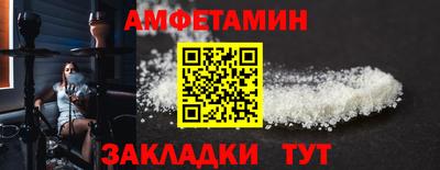 героин Новодвинск