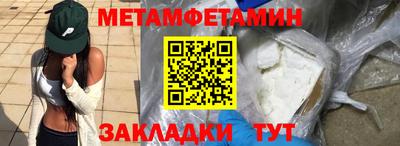 героин Новодвинск