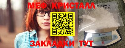 героин Новодвинск