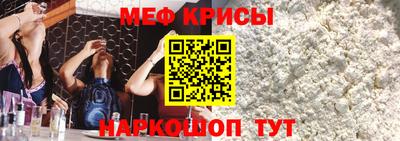 героин Новодвинск